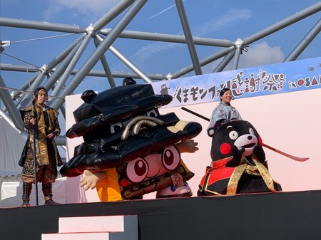 FK2019 (19).JPG